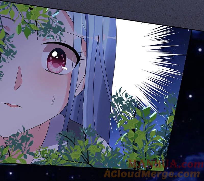 我被总裁黑上了！ - 第215话 - 第21张图