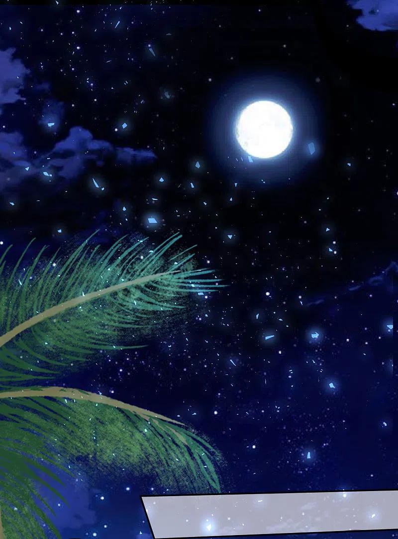 我被总裁黑上了！ - 第215话 - 第26张图