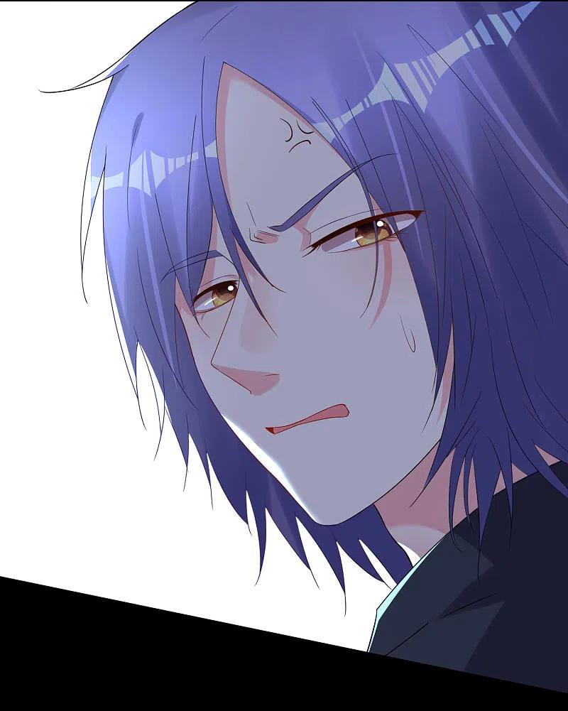 我被总裁黑上了！ - 第215话 - 第14张图