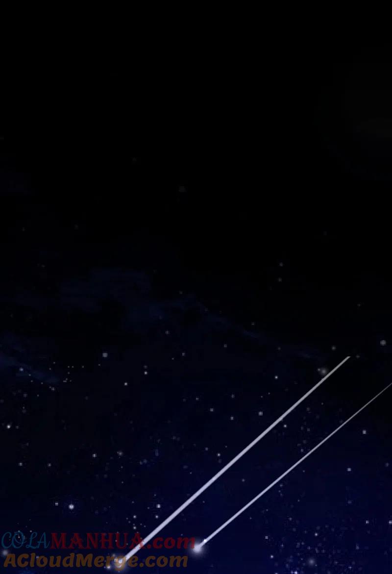 我被总裁黑上了！ - 第216话 - 第29张图