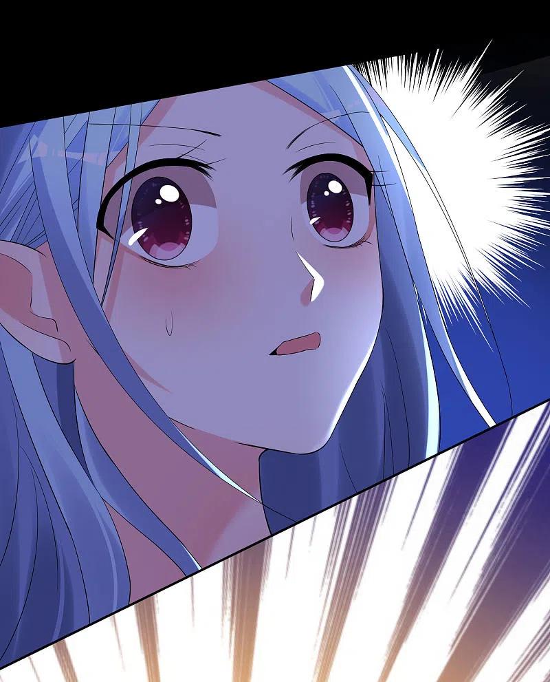 我被总裁黑上了！ - 第216话 - 第4张图