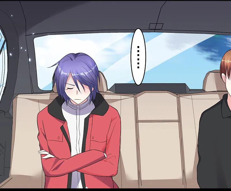 我被总裁黑上了！ - 第217话 - 第24张图