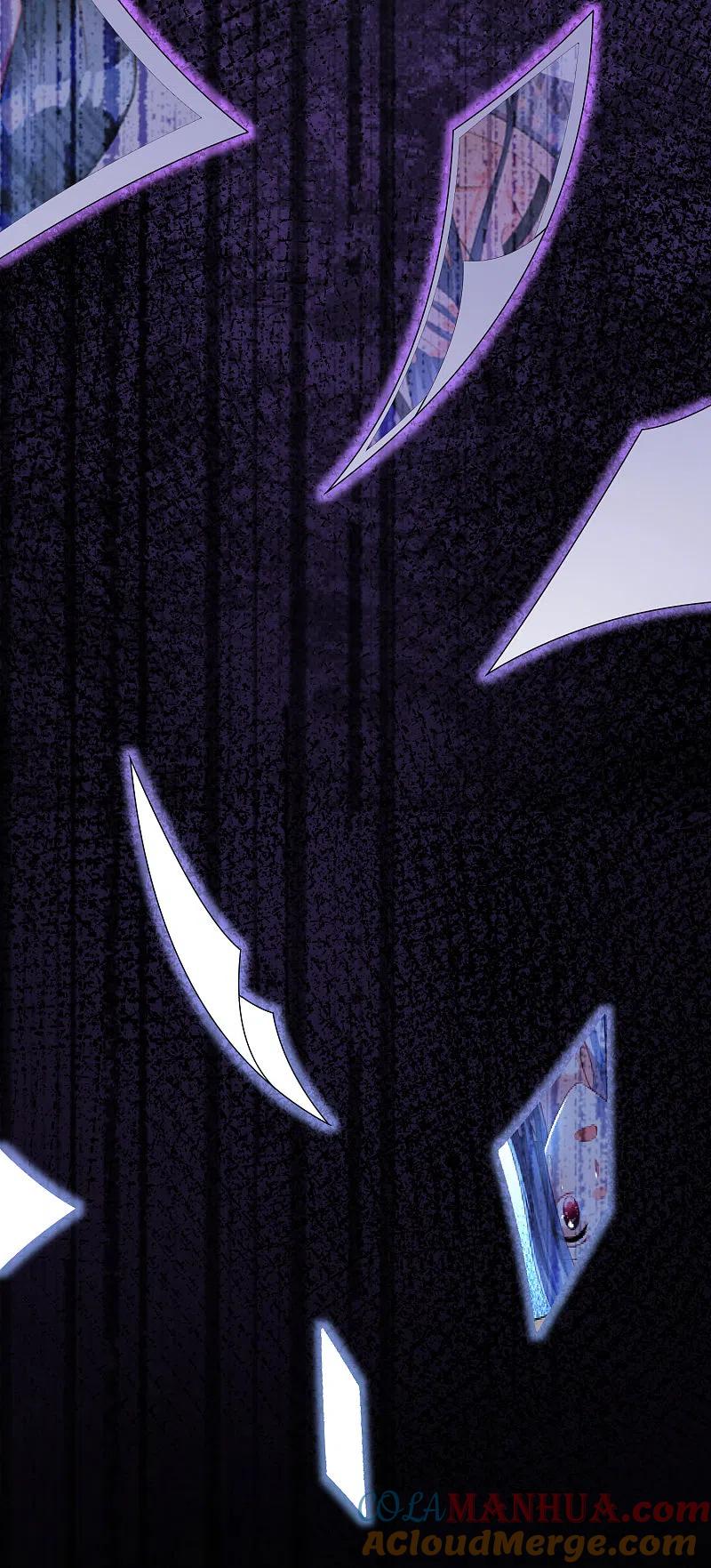 我被总裁黑上了！ - 第217话 - 第11张图