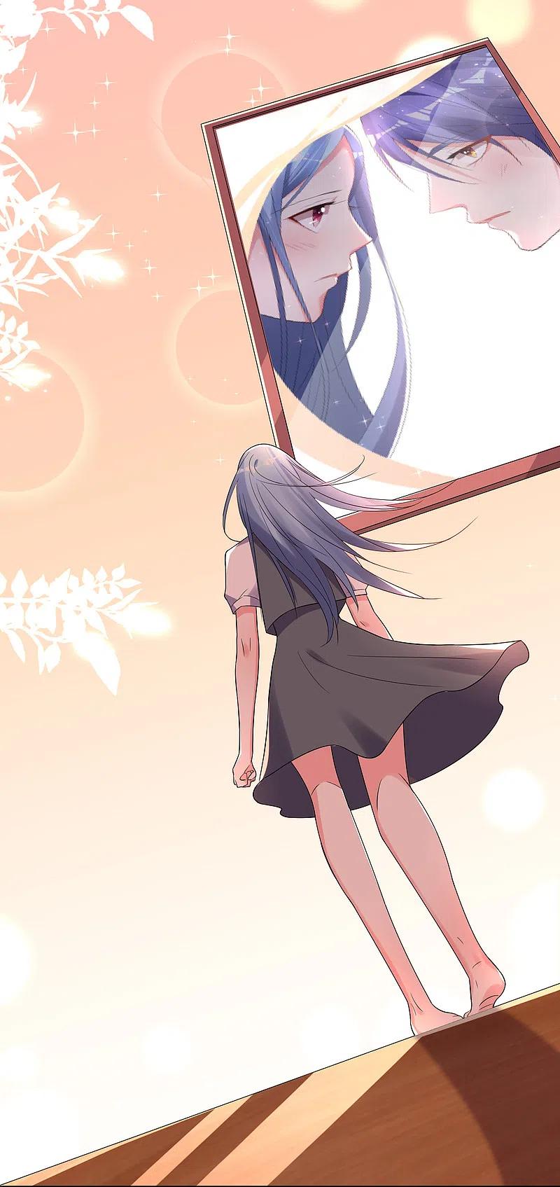 我被总裁黑上了！ - 第217话 - 第16张图