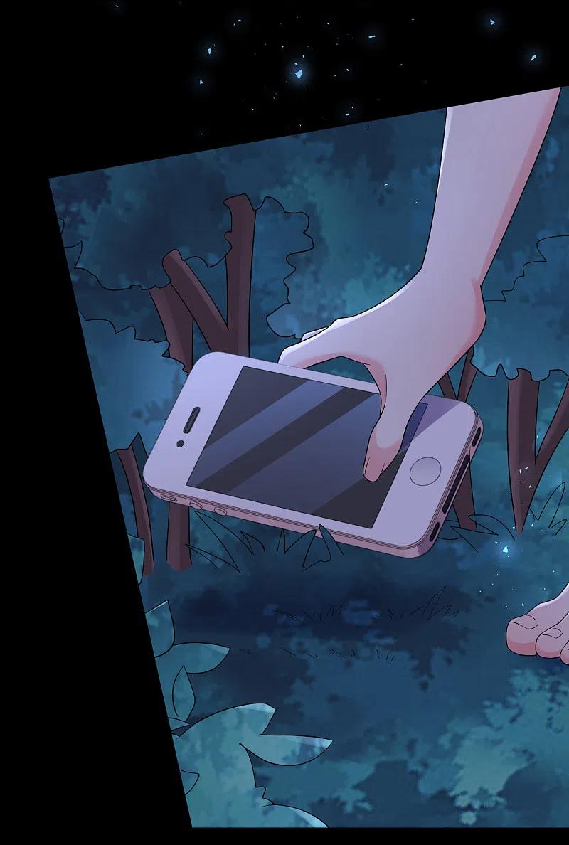 我被总裁黑上了！ - 第217话 - 第4张图