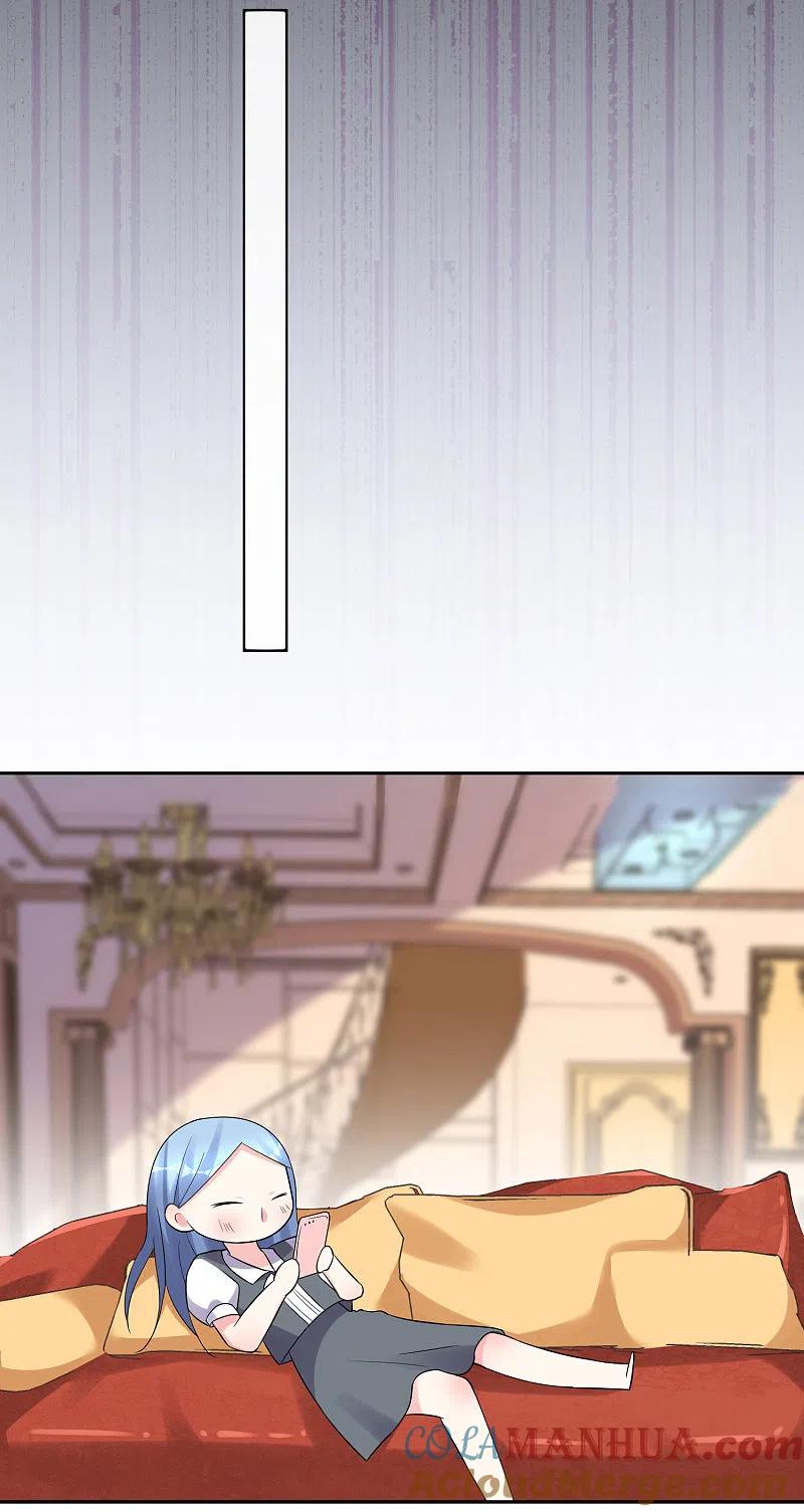 我被总裁黑上了！ - 第218话 - 第15张图