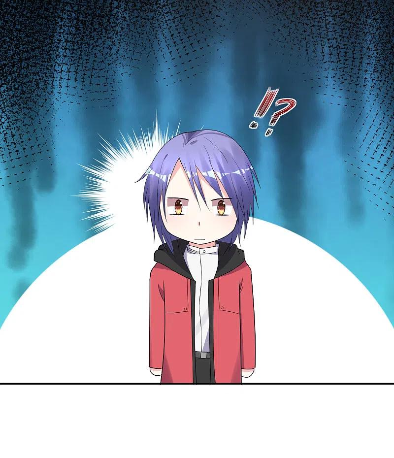 我被总裁黑上了！ - 第219话 - 第12张图