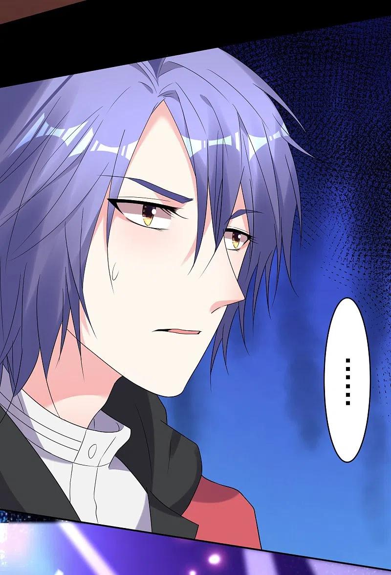 我被总裁黑上了！ - 第220话 - 第22张图