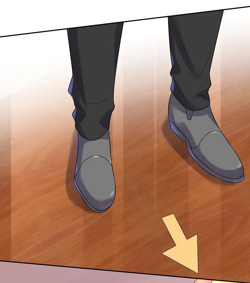 我被总裁黑上了！ - 第221话 - 第24张图