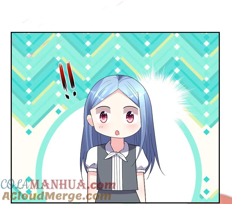 我被总裁黑上了！ - 第221话 - 第21张图