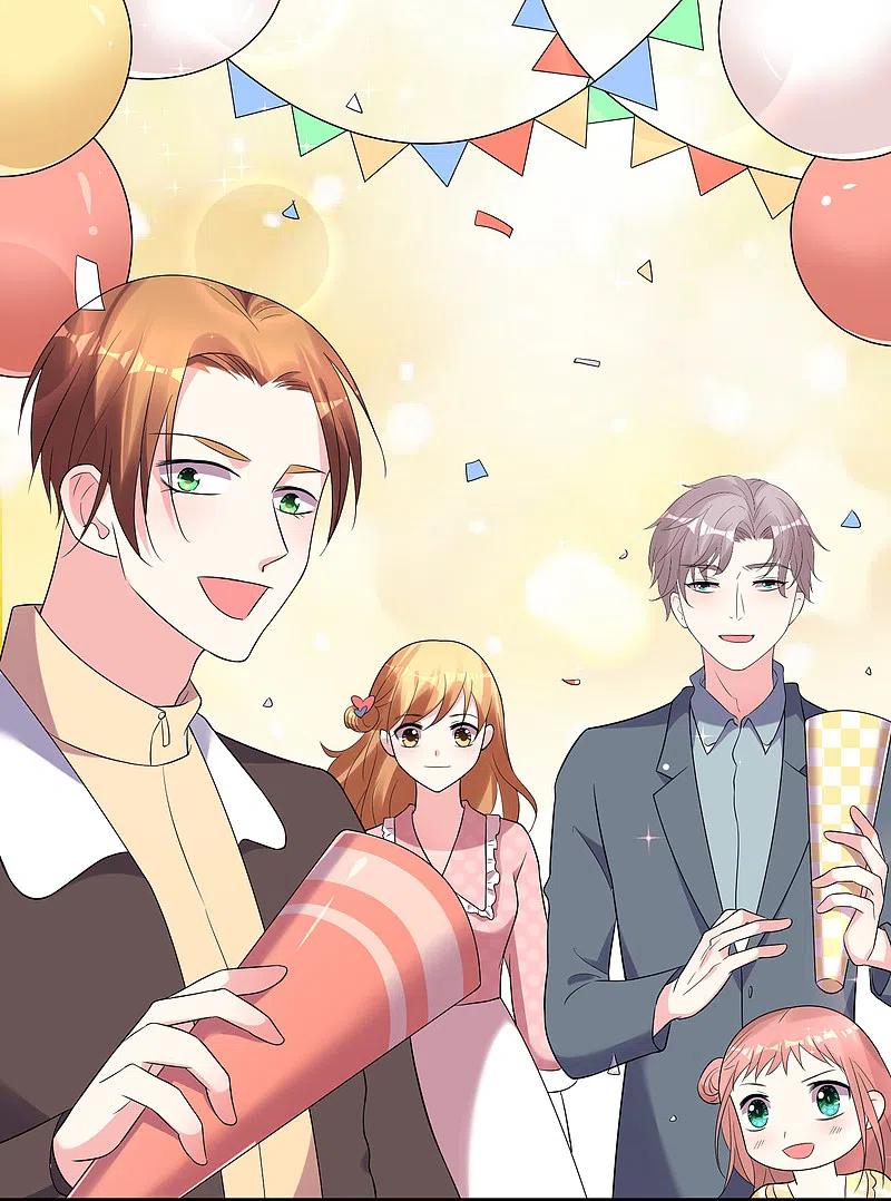 我被总裁黑上了！ - 第221话 - 第2张图