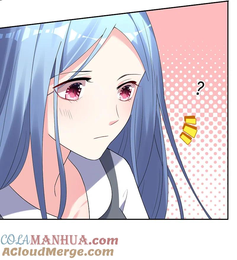 我被总裁黑上了！ - 第222话 - 第27张图