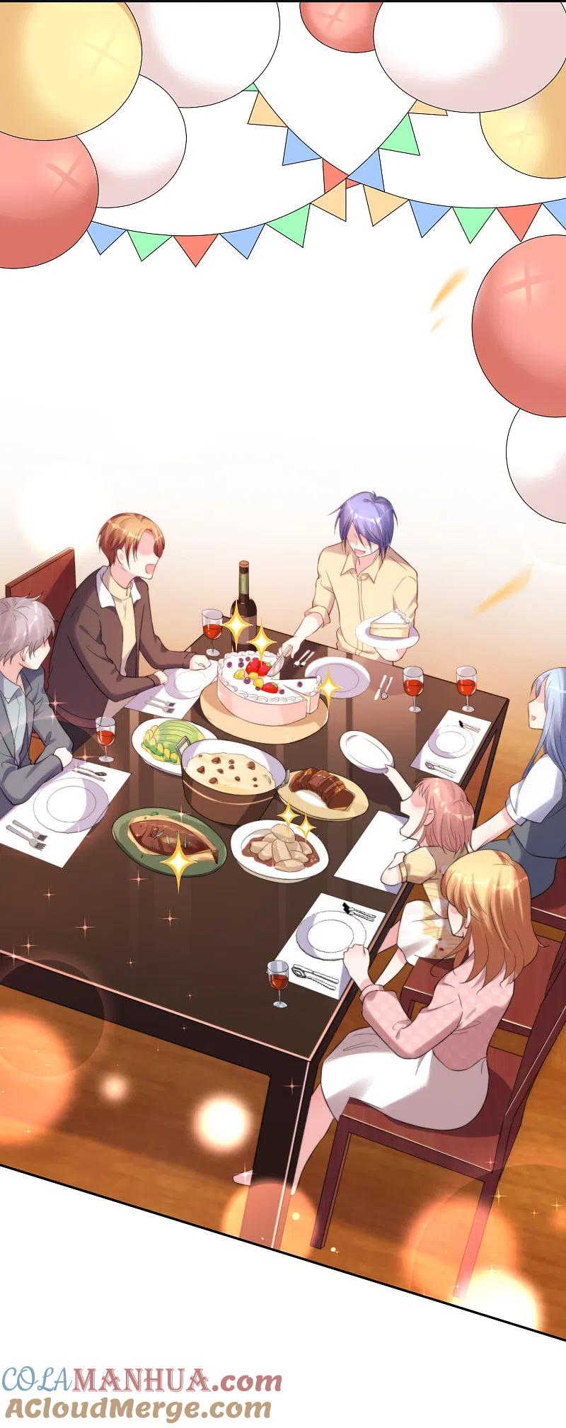 我被总裁黑上了！ - 第222话 - 第13张图