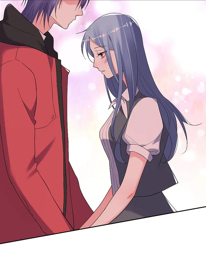 我被总裁黑上了！ - 第222话 - 第4张图