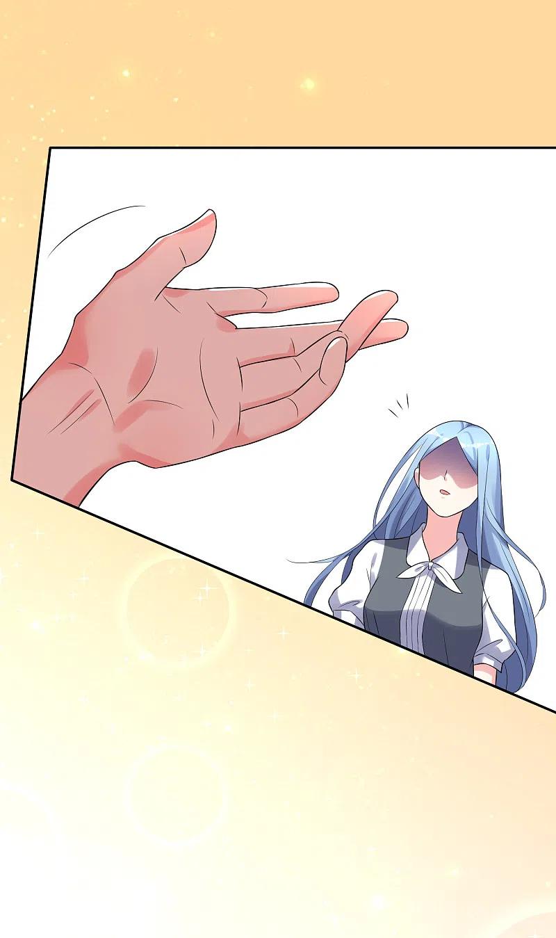 我被总裁黑上了！ - 第222话 - 第30张图