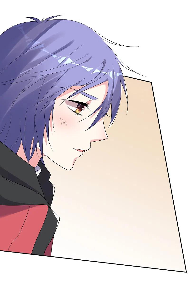 我被总裁黑上了！ - 第222话 - 第2张图