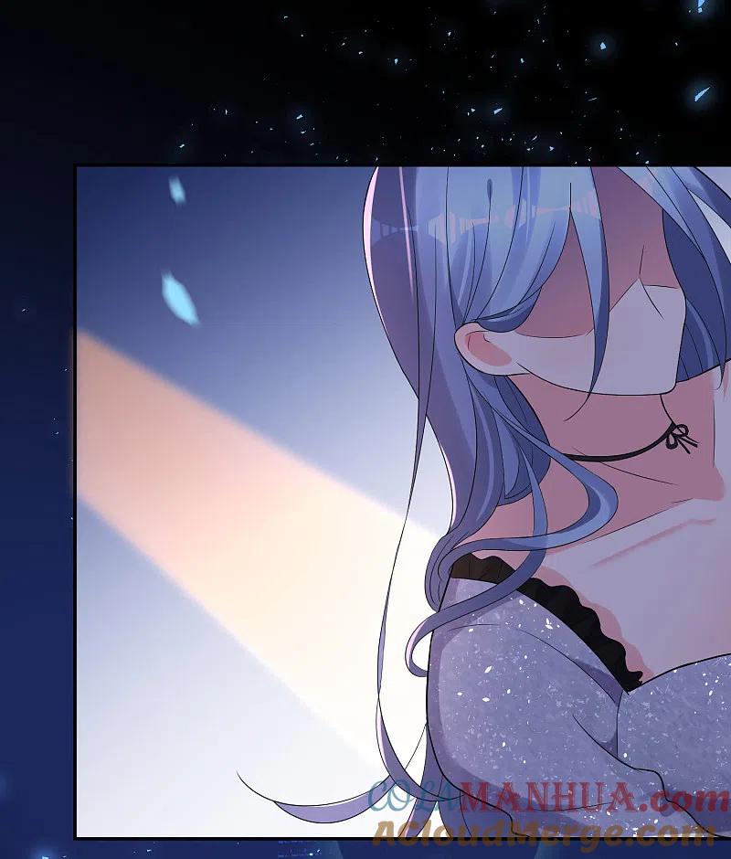 我被总裁黑上了！ - 第223话 - 第17张图