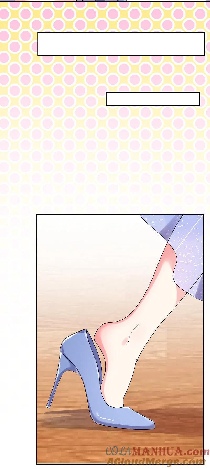 我被总裁黑上了！ - 第223话 - 第11张图