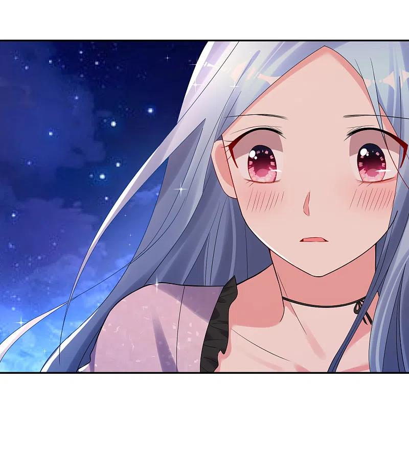 我被总裁黑上了！ - 第224话 - 第18张图