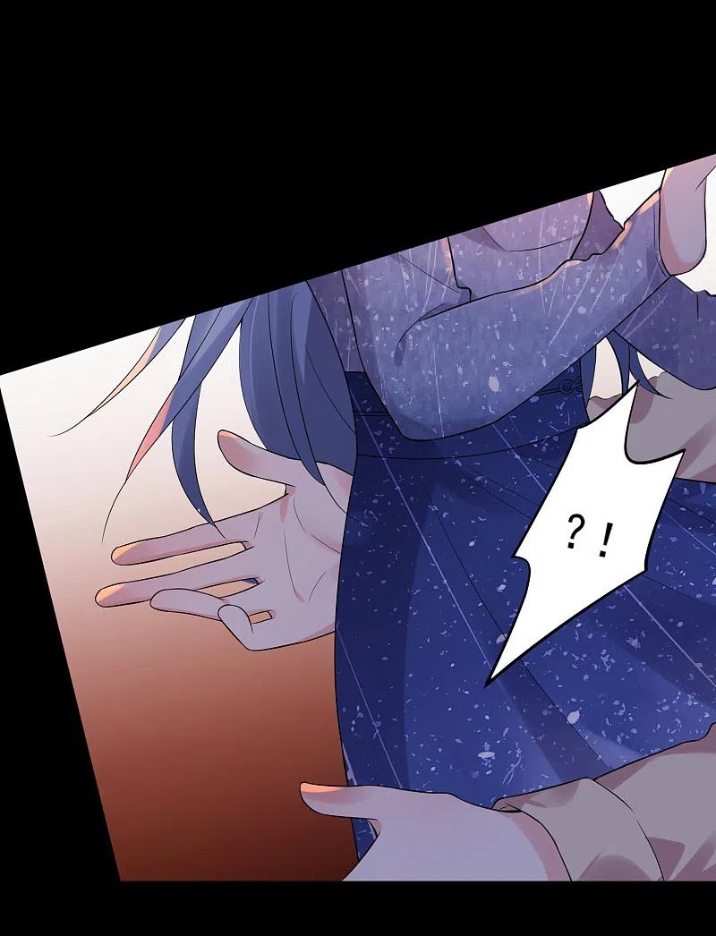 我被总裁黑上了！ - 第224话 - 第28张图