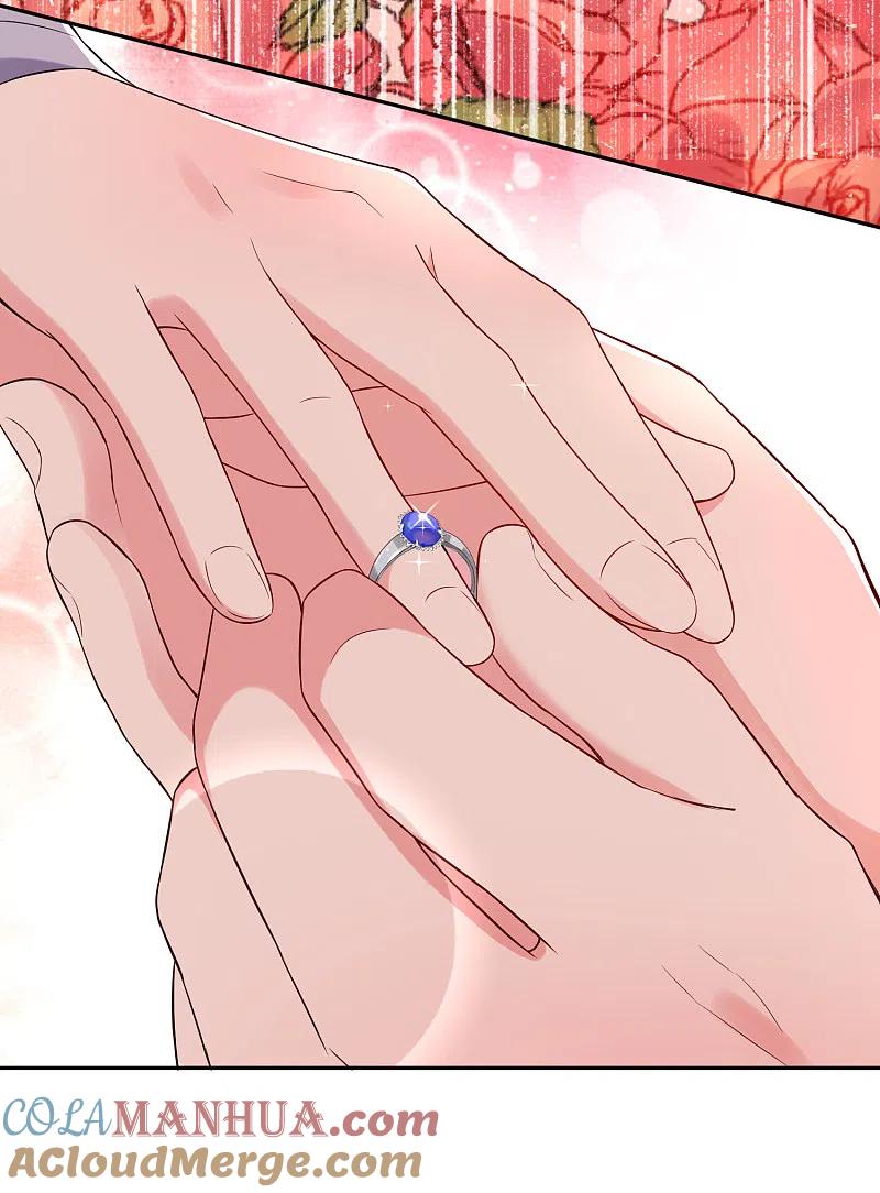 我被总裁黑上了！ - 第224话 - 第17张图