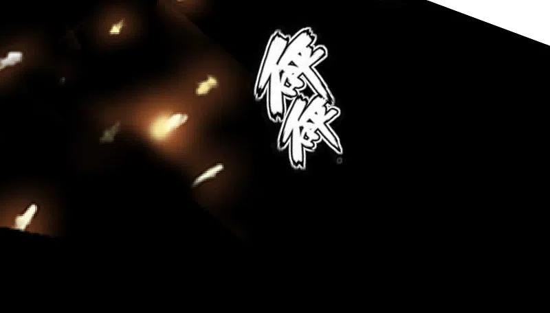 我被总裁黑上了！ - 第224话 - 第32张图