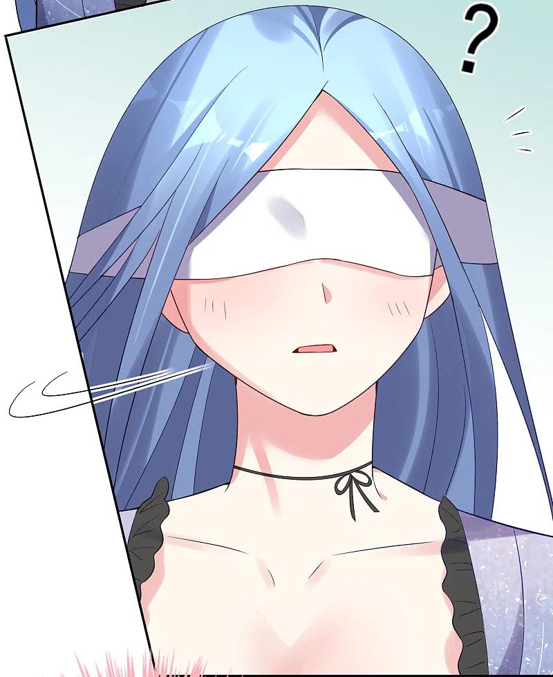 我被总裁黑上了！ - 第225话 - 第22张图