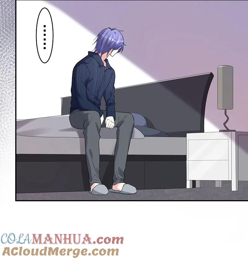 我被总裁黑上了！ - 第225话 - 第3张图