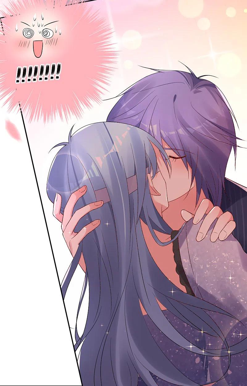 我被总裁黑上了！ - 第225话 - 第24张图