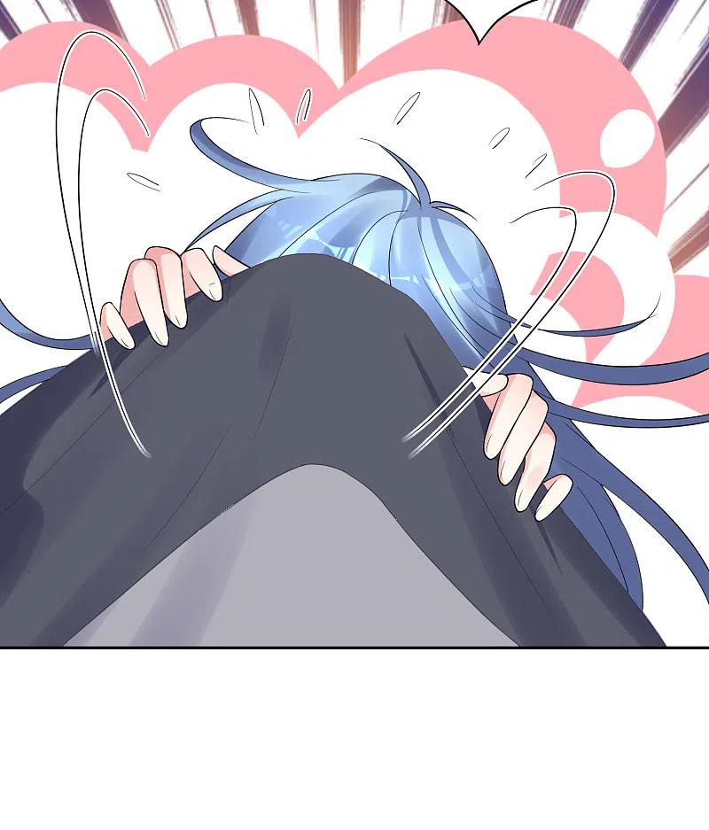 我被总裁黑上了！ - 第225话 - 第6张图