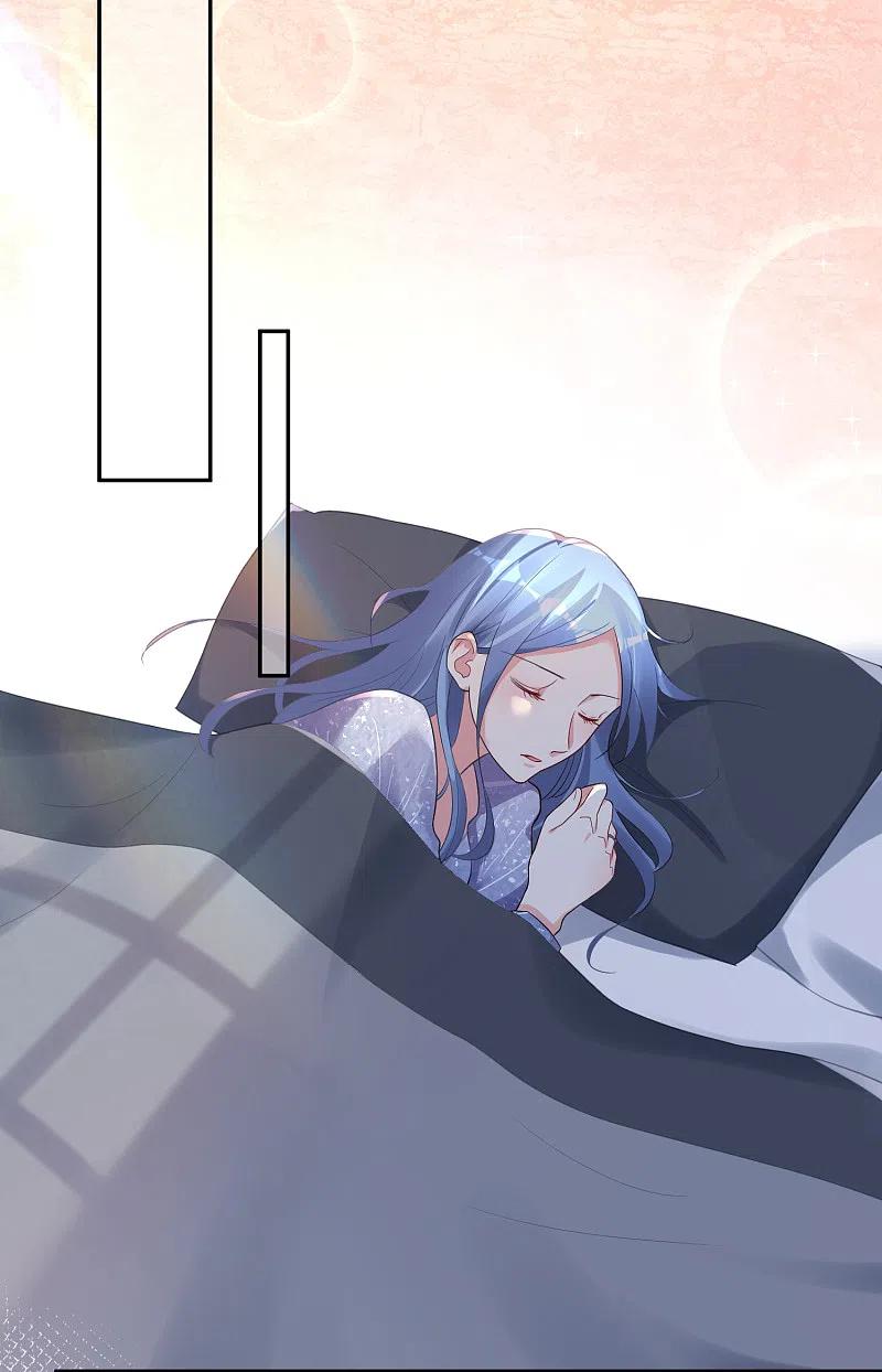 我被总裁黑上了！ - 第225话 - 第2张图