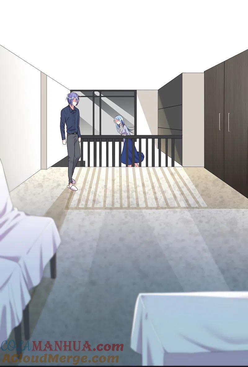 我被总裁黑上了！ - 第227话 - 第3张图