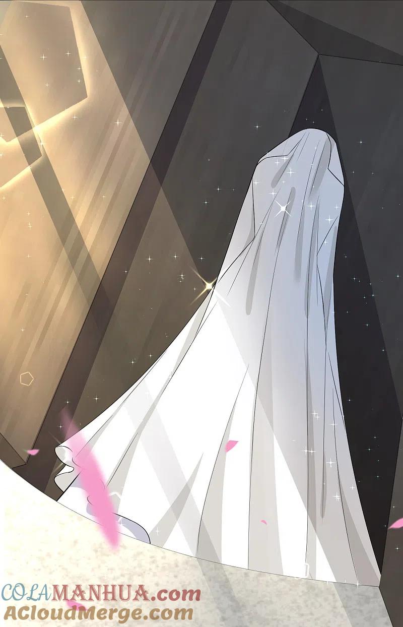 我被总裁黑上了！ - 第227话 - 第5张图