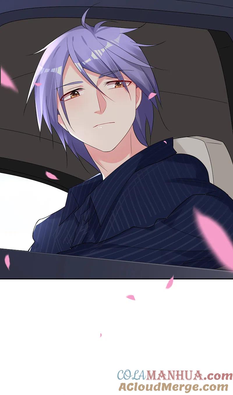 我被总裁黑上了！ - 第227话 - 第29张图