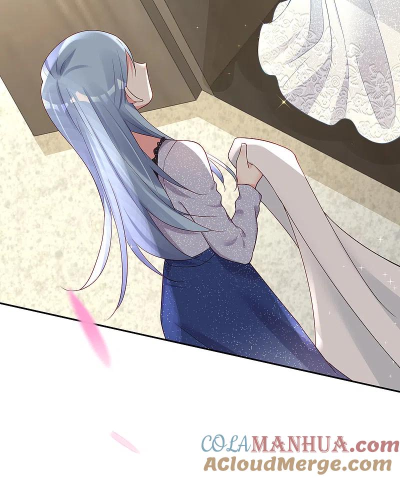 我被总裁黑上了！ - 第227话 - 第9张图