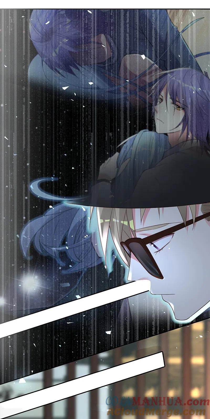 我被总裁黑上了！ - 第228话 - 第7张图