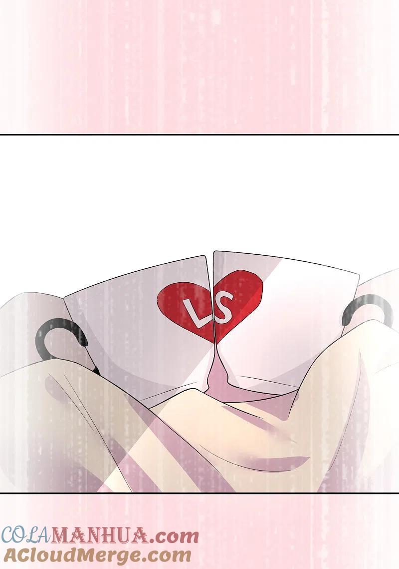 我被总裁黑上了！ - 第229话 - 第7张图