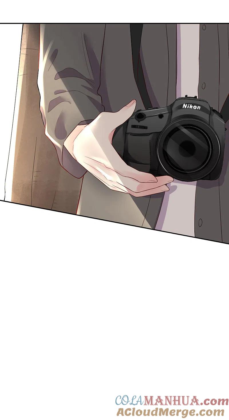 我被总裁黑上了！ - 第229话 - 第17张图