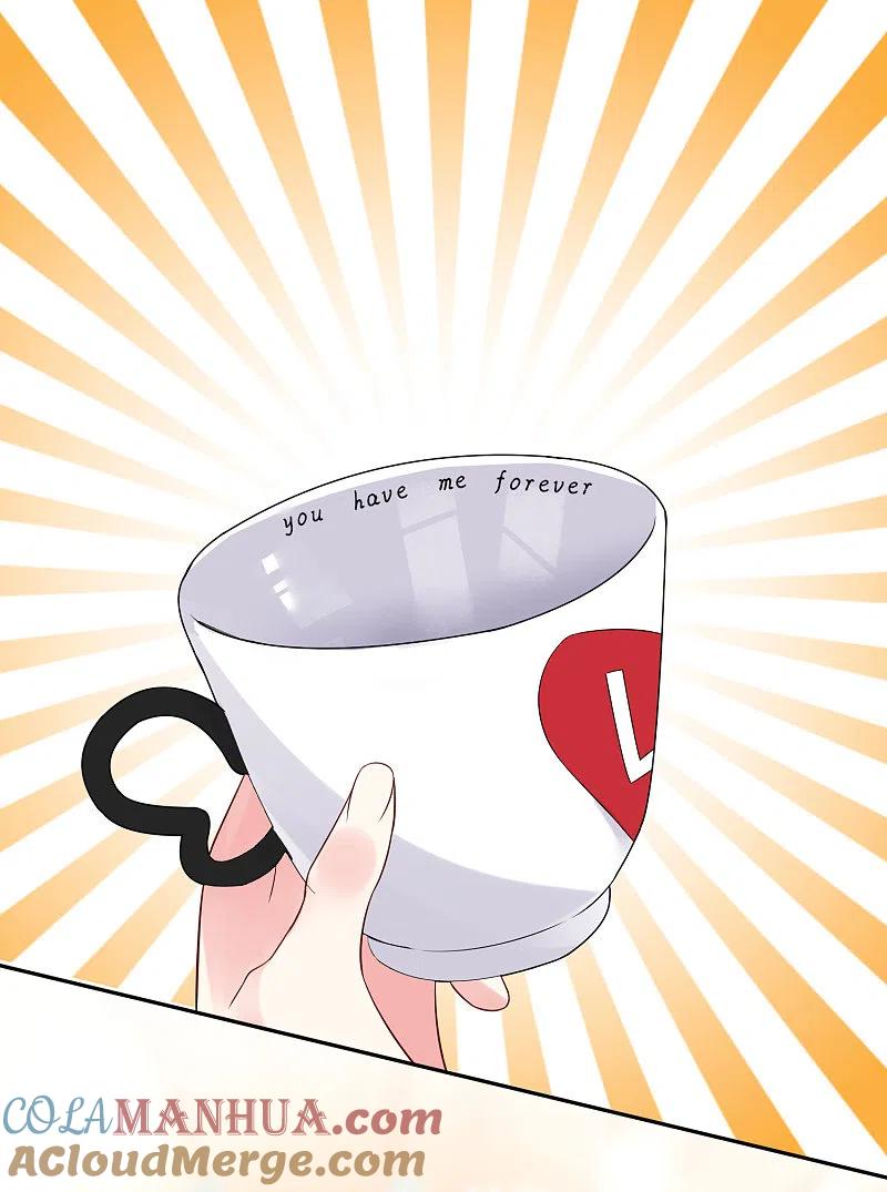 我被总裁黑上了！ - 第229话 - 第3张图