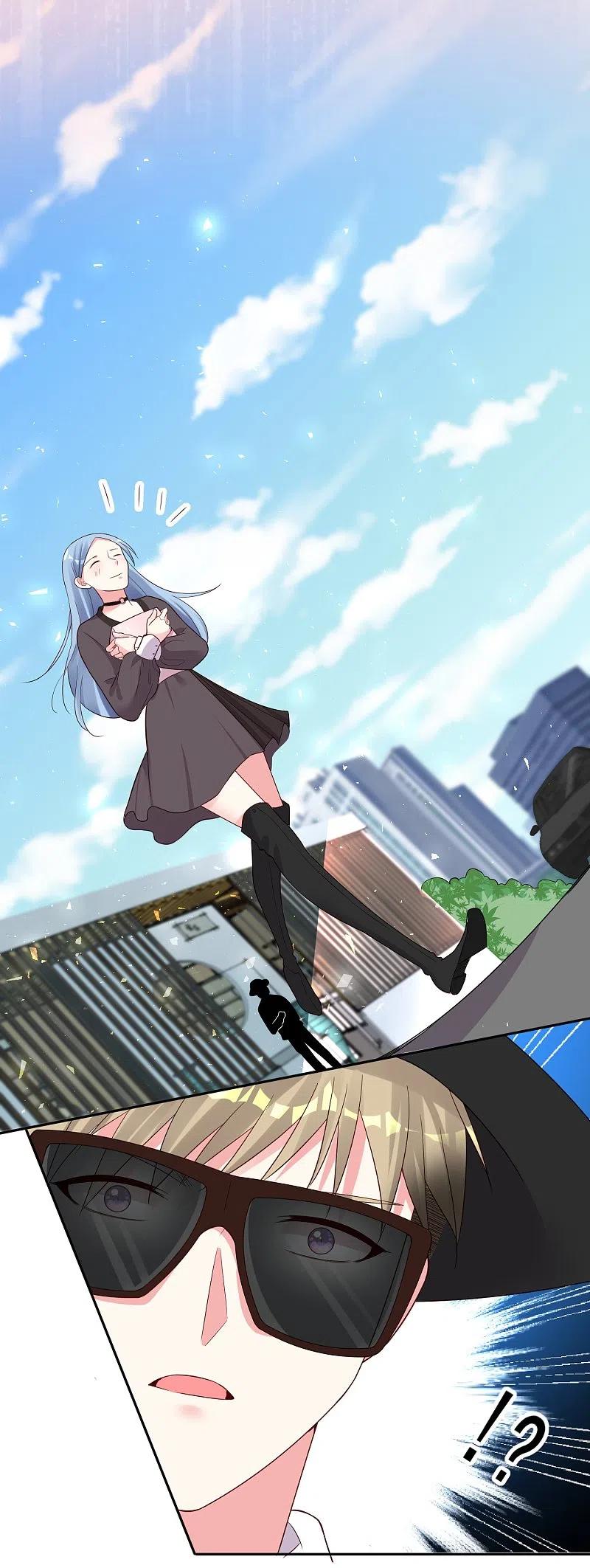 我被总裁黑上了！ - 第229话 - 第10张图