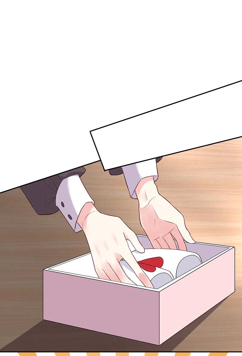 我被总裁黑上了！ - 第229话 - 第2张图