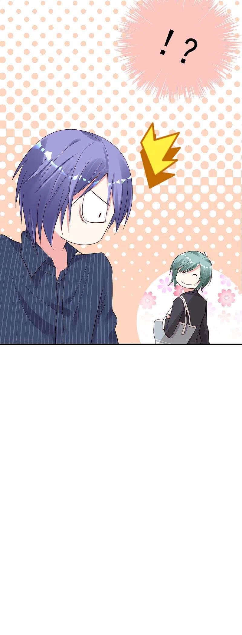 我被总裁黑上了！ - 第230话 - 第30张图