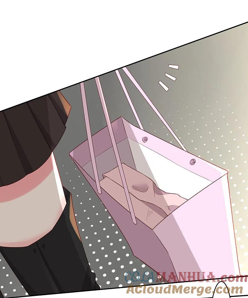 我被总裁黑上了！ - 第232话 - 第3张图