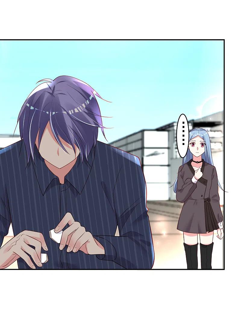 我被总裁黑上了！ - 第232话 - 第26张图