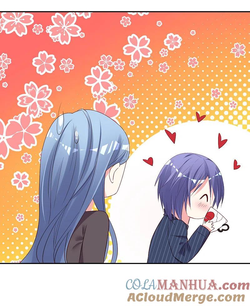 我被总裁黑上了！ - 第233话 - 第3张图