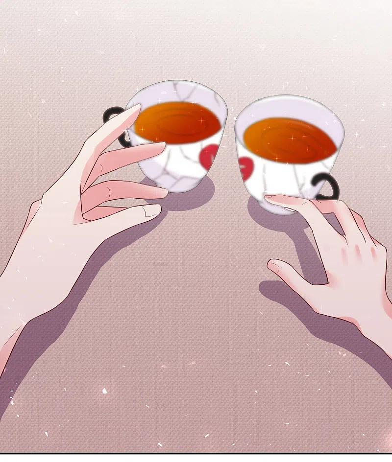 我被总裁黑上了！ - 第233话 - 第12张图