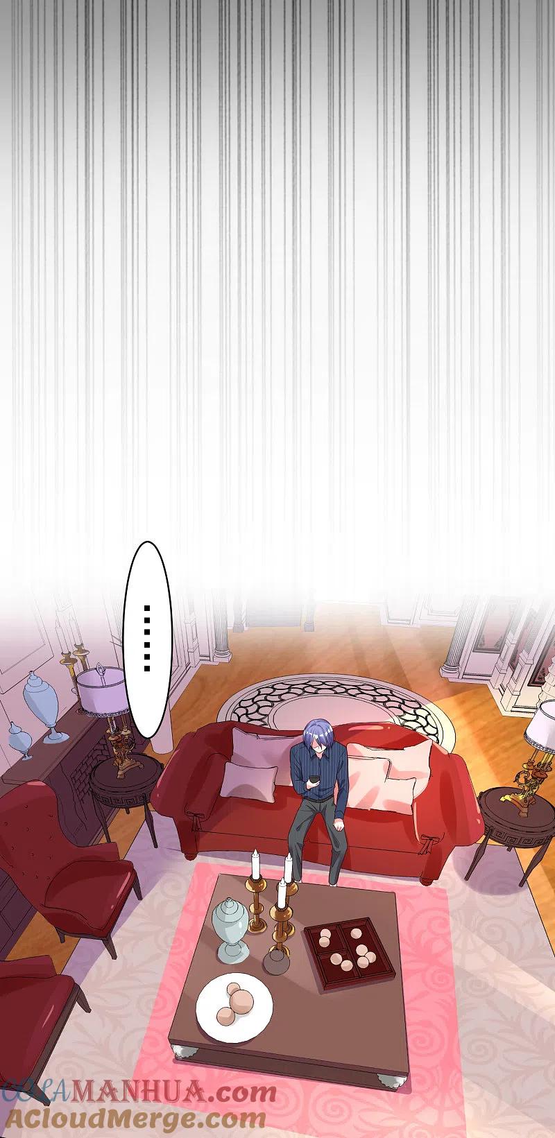 我被总裁黑上了！ - 第233话 - 第19张图