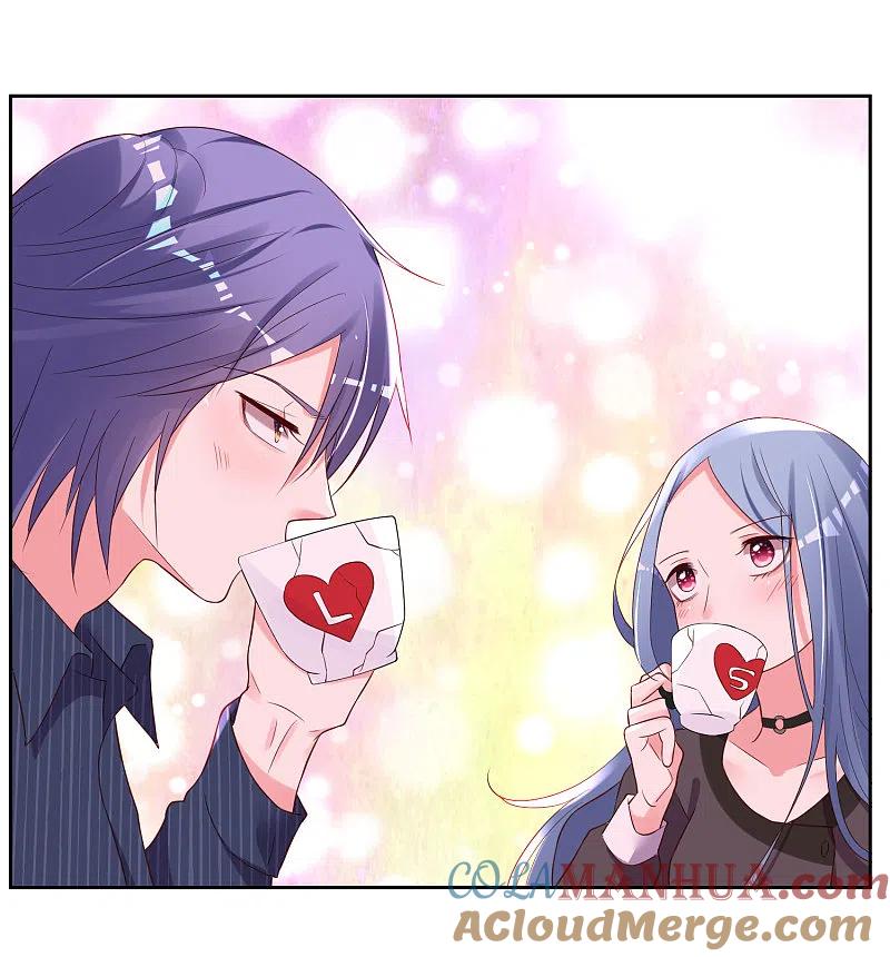 我被总裁黑上了！ - 第233话 - 第13张图