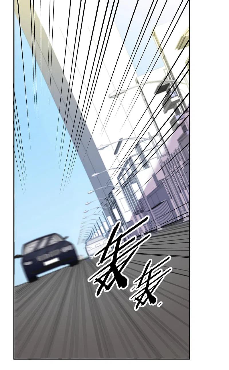 我被总裁黑上了！ - 第233话 - 第2张图