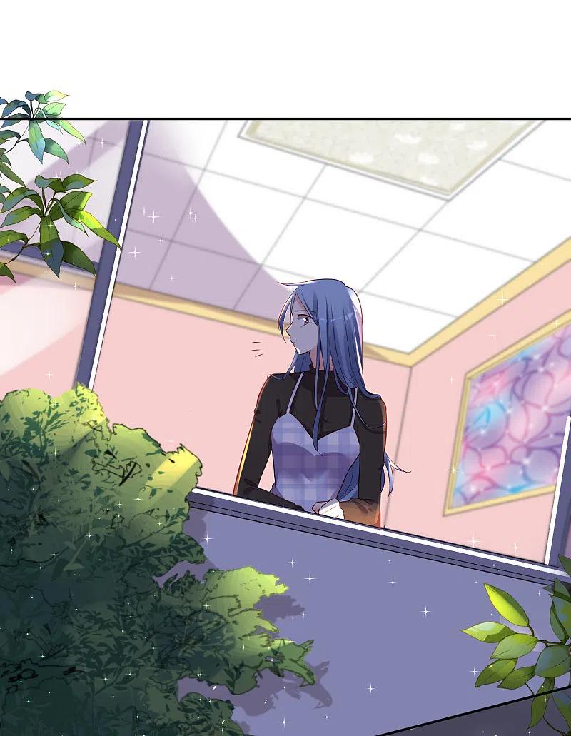 我被总裁黑上了！ - 第234话 - 第20张图